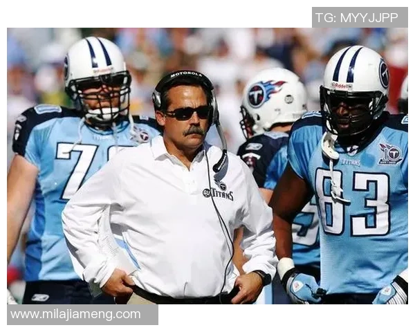 田纳西泰坦与绿湾包装工的激烈对决揭示NFL赛季新动态