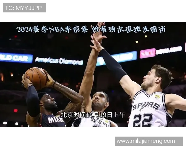 2021年1月15日火箭对阵马刺精彩全场回放及赛后分析 2021年1月15日火箭对阵马刺精彩全场回放及赛后分析