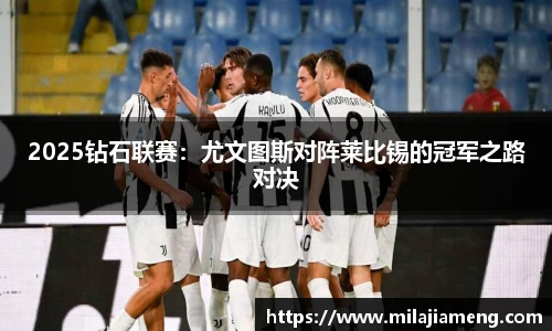 威客电竞vkgame