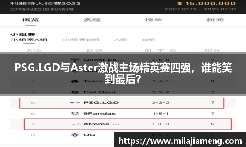 威客电竞vkgame