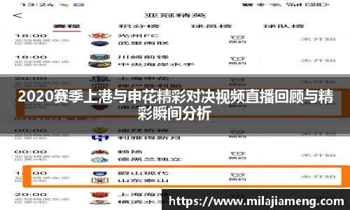 威客电竞vkgame