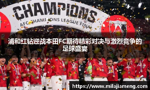 威客电竞官网