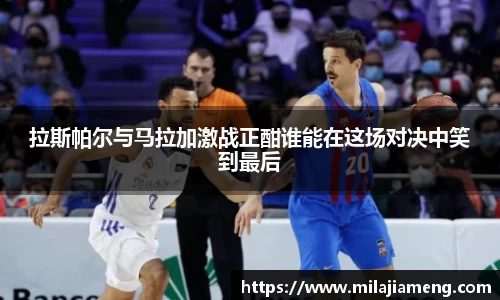 威客电竞vkgame