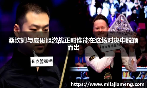 威客电竞vkgame