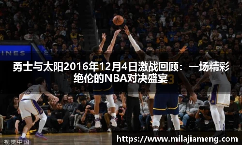 威客电竞平台